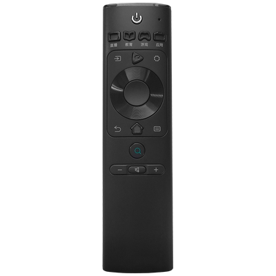 华仁适用于海信电视遥控器 CN3A69 HZ50H50Y HZ55H50Y 75E5D