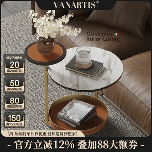 客厅沙发边几简易家用小桌子轻奢户型茶几现代简约卧室床头柜 意式