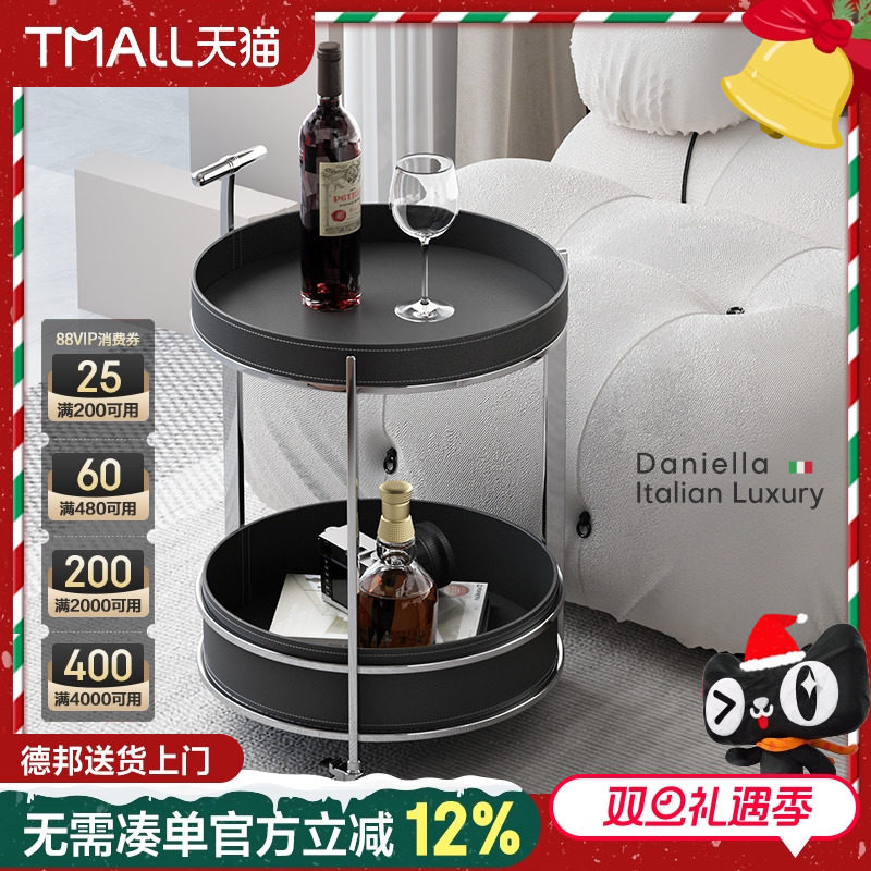 意式极简黑色可移动边几