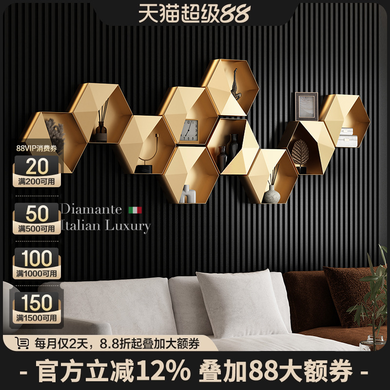 意式轻奢墙上置物架客厅铁艺隔板墙面装饰架玄关墙壁餐厅收纳架子
