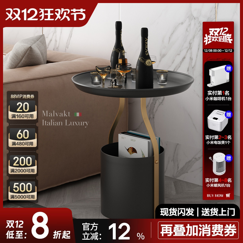 梵朴意式客厅沙发边几卧室床头柜