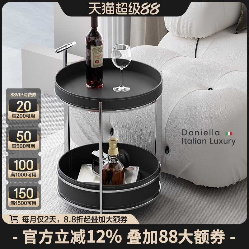 意式极简黑色可移动边几