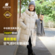 冬季 君羽户外700蓬白鹅绒羽绒服女长款 2025新款 鹅绒服SE64044