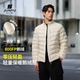 君羽2025新款 800蓬95白鹅绒羽绒服男短款 立领超轻鹅绒外套J52325