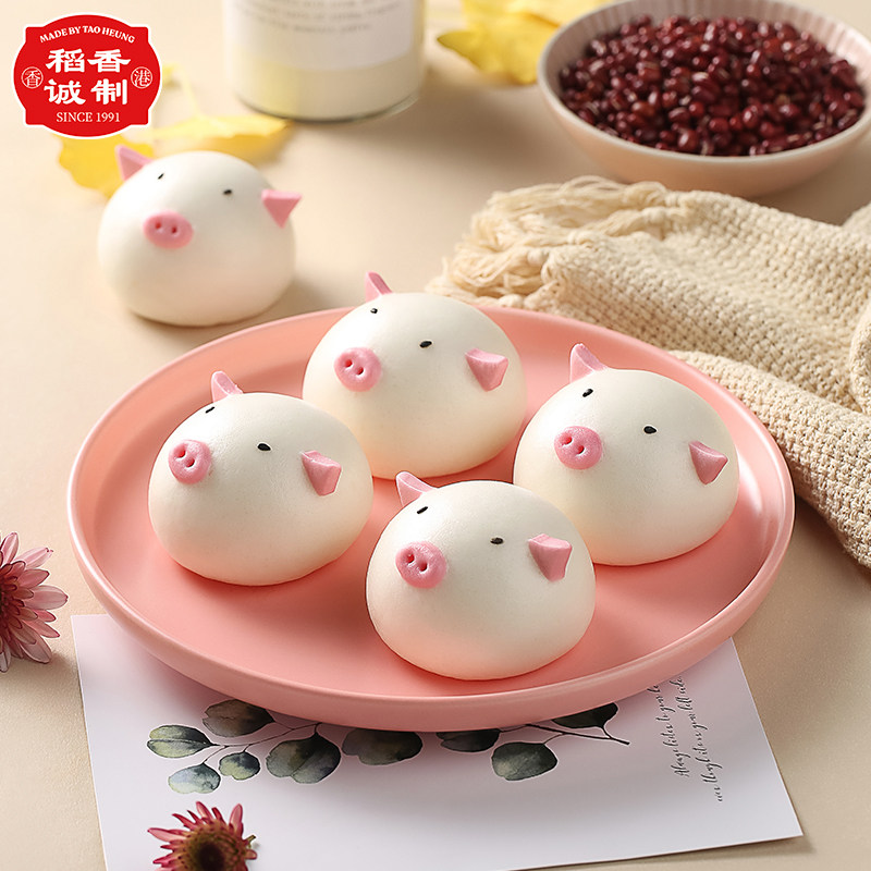稻香万好卡通包早餐半成品特色食品包子儿童早餐广式早茶冷冻品