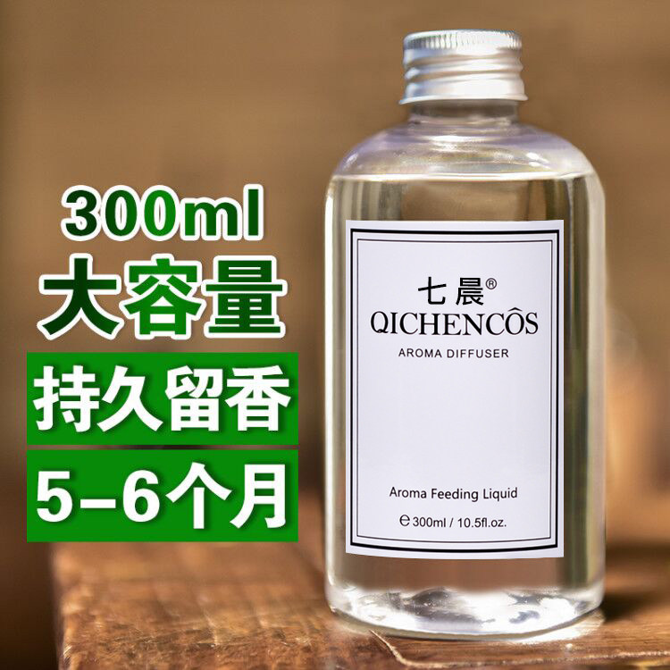 无火香薰精油补充液大瓶家用卧室内熏香持久房间香水净化空气香氛|ruв категории туалетные чище/санитарно - гигиенических салфеток/бумага/Ароматерапия, Ароматерапия товаров, аромат специй - от Buy2taobao.com для оказания профессиональной услуги покупки агента Taobao