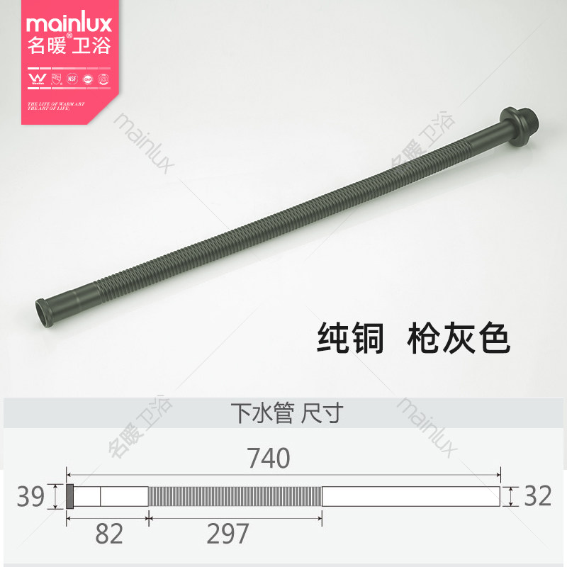 面盆下水管洗脸盆防臭可伸缩卫生间台盆密封防堵洗手盆波纹排水u.