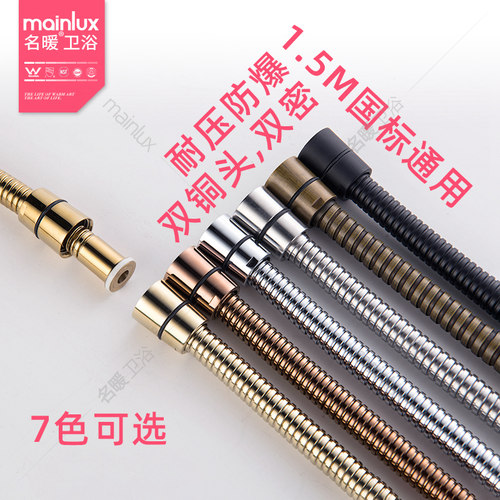 不锈钢防缠绕防爆耐磨PVC塑料