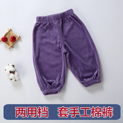 宝宝罩裤套棉裤春秋冬季男女婴儿童天鹅绒灯笼长裤大PP裤宽松大码