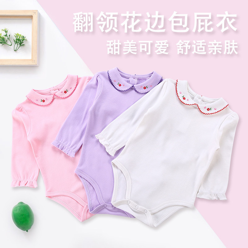 翻领长袖哈衣刺绣娃娃领包屁衣