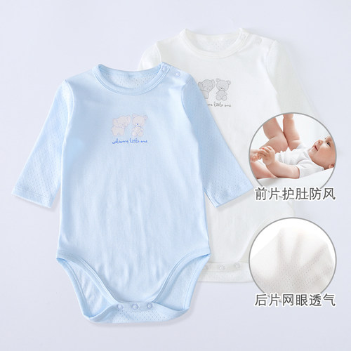 包屁纯棉网眼空调服大码3岁哈衣
