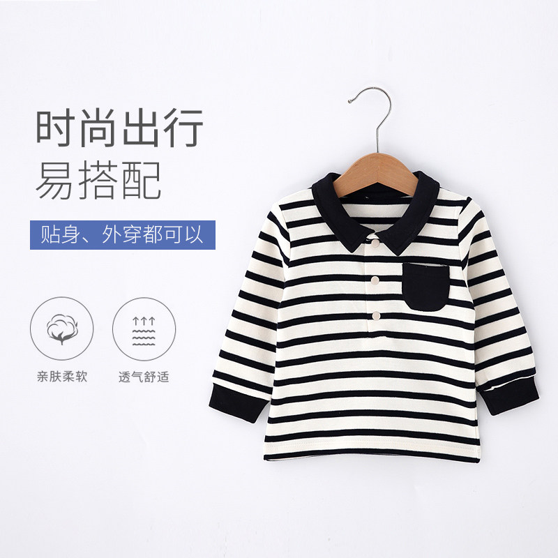 男宝宝纯棉长袖T恤条纹春秋款翻领婴儿童上衣百搭POLO打底衫1-4岁