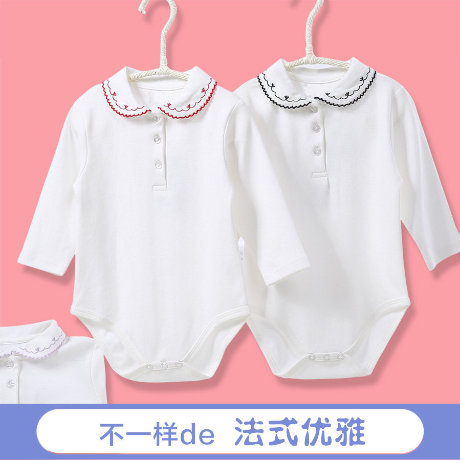 婴儿童春秋季纯棉翻领三角哈衣女宝宝长袖连体睡衣白色打底包屁衣,童装/婴儿装/亲子装,连身衣/爬服/哈衣,淘宝优惠券,粉丝福利购,淘宝优惠卷