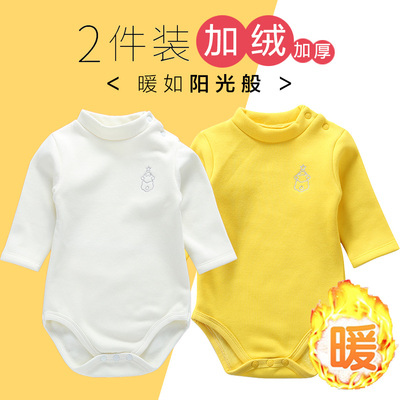 宝宝秋冬加绒加厚保暖长袖包屁衣