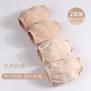 婴儿童纯棉袖套秋冬季防风套袖宝宝短款防脏污可爱2护袖彩棉0-3岁
