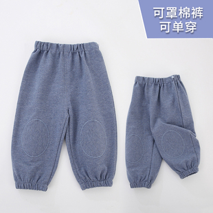 男女宝宝罩裤可套棉裤单穿春秋冬季儿童纯棉鱼鳞布灯笼裤宽松大码
