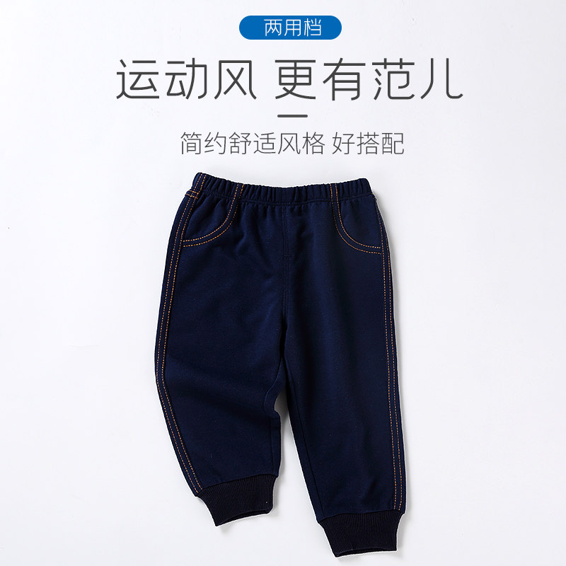 长裤宽松弹力百搭洋气外穿