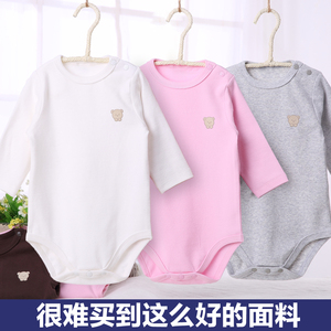 宝宝大码春秋冬包屁连体哈衣男保暖加厚2婴儿童长袖三角爬服1-3岁