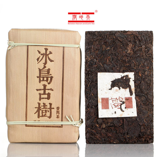 天地间发酵熟茶1公斤黄片砖古树
