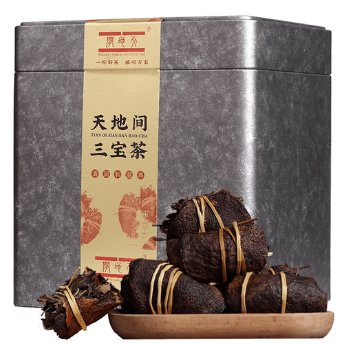 天地间陈皮茶三宝茶8年