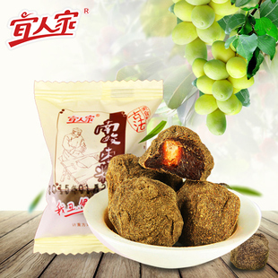 宜人家紫苏酸枣粒500g酸枣糕散装 农家自制江西特产五眼果年货零食