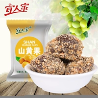 宜人家 Mountain Huangguo jiangxi Туризм Специальные продукты Девять метро Chenpi South Syr Jujube Gragon 500g Пять глаз Guo jiu gong du du da juba