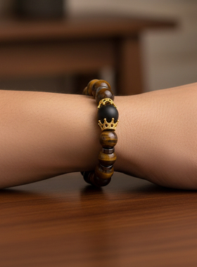 秋冬虎眼皇冠隔片手串男士礼物