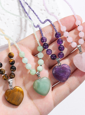 紫水晶串珠项链虎眼小米珠锁骨链