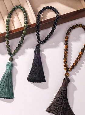 流苏水晶手串非洲松念珠