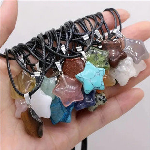 秋冬虎眼石星星吊坠皮绳项链女士青金石五角星颈链东陵玉星形项链