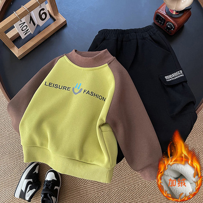 男童秋冬加绒卫衣套装2025新款