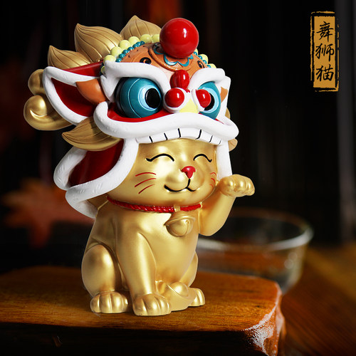 国潮送礼物家用办公室醒狮招财猫