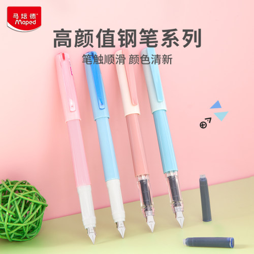 高颜值可替换墨囊钢笔学生专用