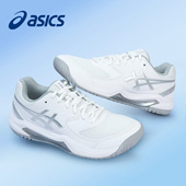 女GEL DEDICATE ASICS亚瑟士网球鞋 专业防滑耐磨透气白色运动鞋