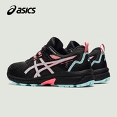 减震运动鞋 ASICS亚瑟士女鞋 女 VENTURE 8户外越野跑鞋 跑步鞋 GEL