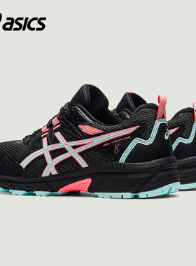 ASICS亚瑟士女鞋跑步鞋GEL-VENTURE 8户外越野跑鞋减震运动鞋女