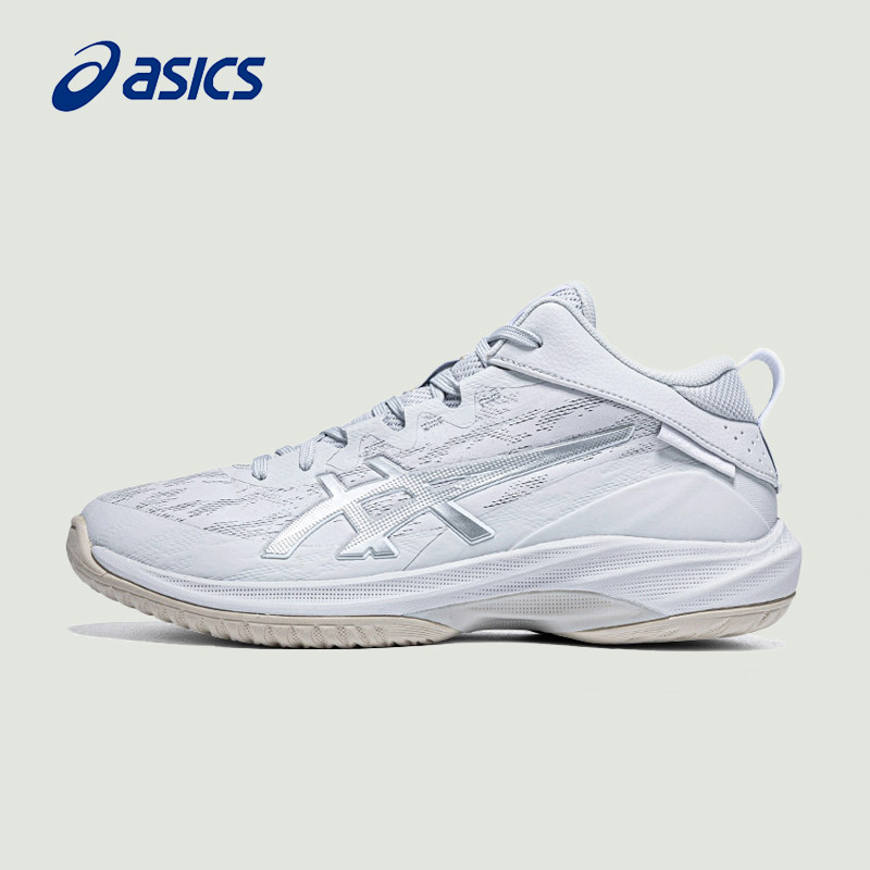 Asics亚瑟士篮球鞋男子官方高帮GELHOOP V16 S耐磨透气轻量球鞋男