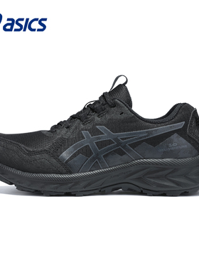 ASICS亚瑟士女鞋越野跑步鞋官方旗舰VENTURE 10全黑色休闲运动鞋