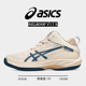 ASICS亚瑟士GELHOOP 男透气防滑减震实战运动鞋 V17 S专业篮球鞋