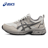 网面运动鞋 ASICS亚瑟士GEL 透气轻便经典 男鞋 VENTURE 8缓震跑步鞋
