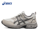 网面运动鞋 ASICS亚瑟士GEL 透气轻便经典 男鞋 VENTURE 8缓震跑步鞋