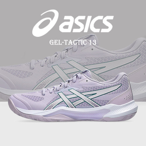 ASICSGEL-TACTIC13专业排球鞋
