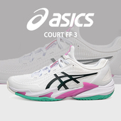 ASICS亚瑟士专业网球鞋 3防滑缓震舒适耐磨训练运动鞋 男COURT