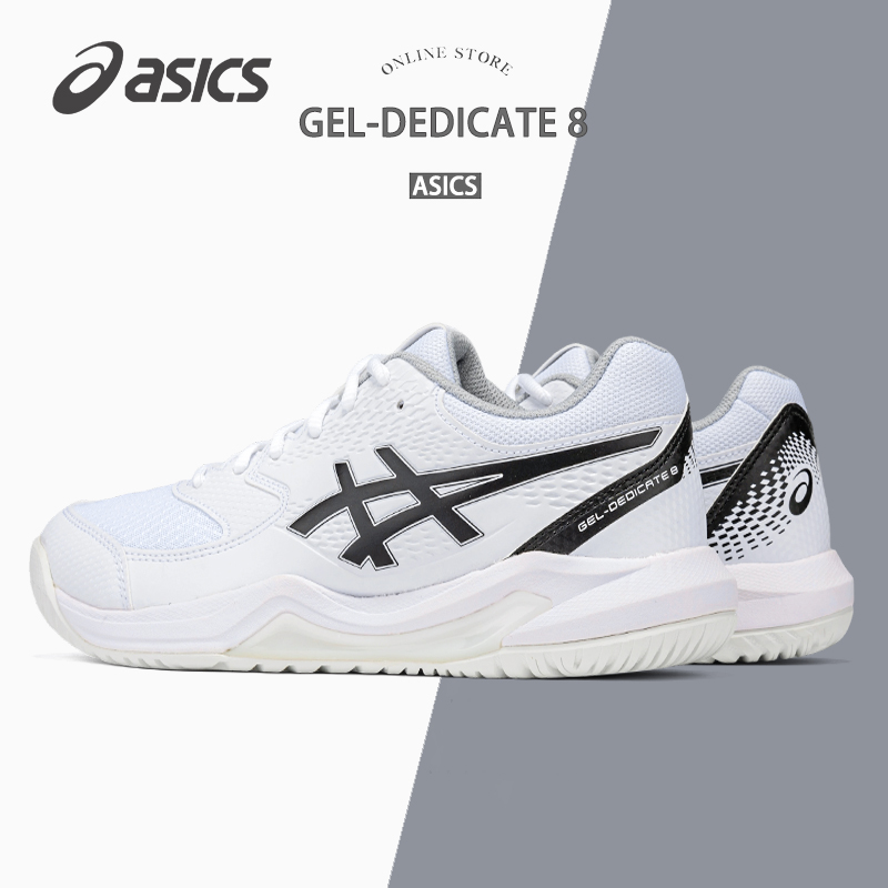 ASICS亚瑟士专业缓震网球鞋