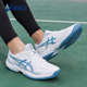 ASICS亚瑟士专业羽毛球鞋 女 FF透气轻便网面运动鞋 男COURT HUNTER