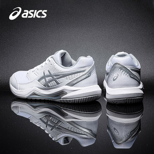 麦德惠运动专营店ASICS亚瑟士网球鞋男女2025冬季新款DEDICATE 8缓震透气专业球鞋