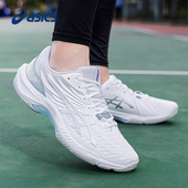 男女COURT CONTROL ASICS亚瑟士专业羽毛球鞋 4透气网面运动鞋
