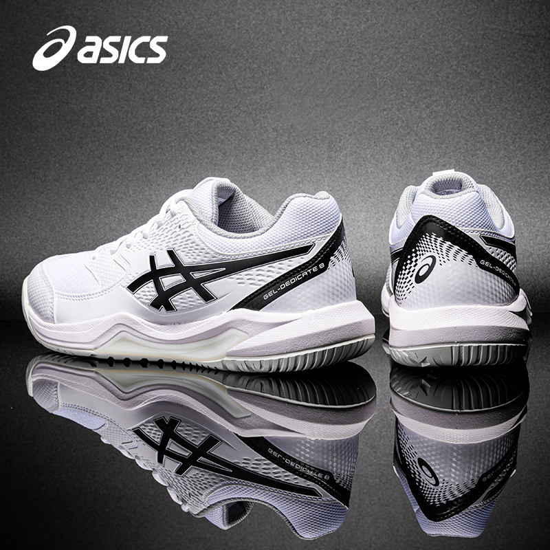 ASICS亚瑟士专业缓震网球鞋