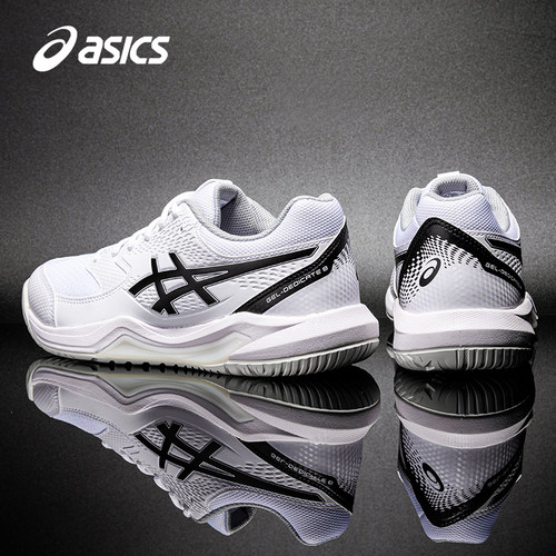 ASICS亚瑟士专业缓震网球鞋