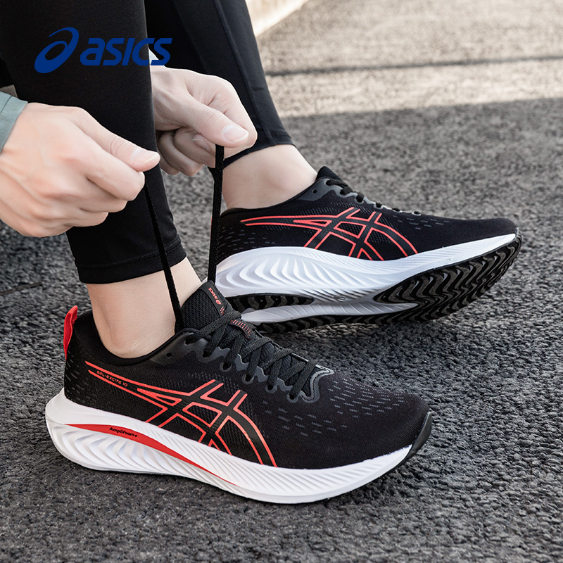 ASICS亚瑟士男鞋跑鞋2025夏季慢跑鞋GEL-EXCITE10官方透气运动鞋